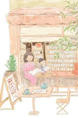 最忆是安康