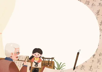 爱写毛笔字的爷爷