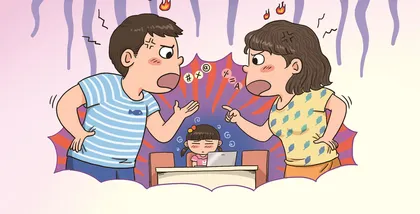 “争执”也是爱