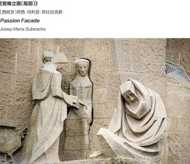 有棱有角也挺好