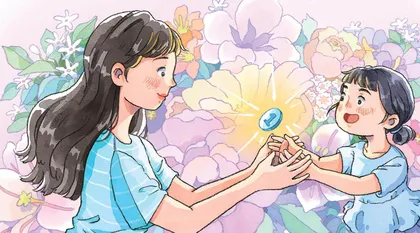 一块钱的幸福