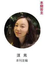 暑假就是用来拥抱自由的