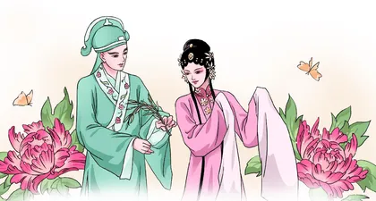 弘扬戏曲文化，传承国粹经典