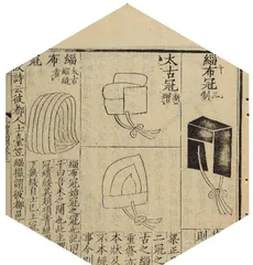 不一样的成人礼