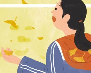 少年的浪途