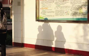我们浪途去
