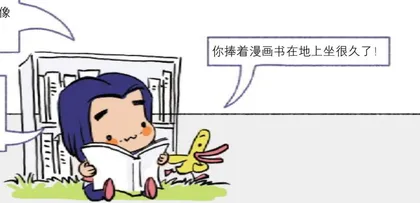 在图书馆,照见知识与美3