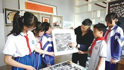 菁菁校园