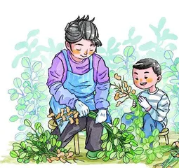 珍贵的小字本