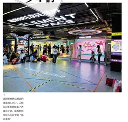 商场直击：买谷子和卖卡牌的少年们