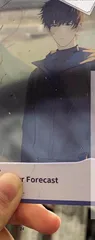 走进乌托邦，走出乌托邦