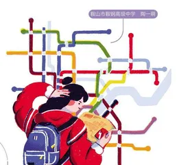 生活小白历险记