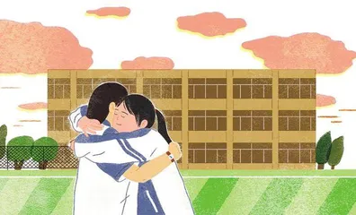 有幸遇见她