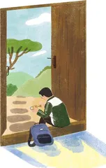 再见，老兄