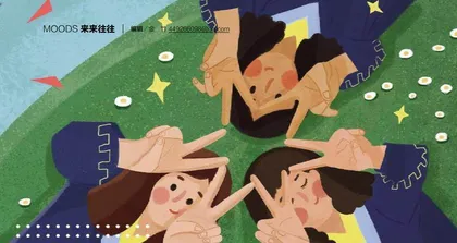 三人行，究竟行不行