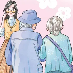 背影如花 