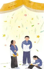 成长的甘霖