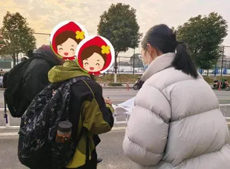 小编手记:一场 30 分钟的沉浸式防诈测试里,发生了什么