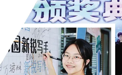 搞事情，我们在行动