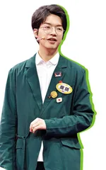 主持人总结陈词