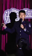 网红”民警徐耀:“官方吐槽最为致命” 但更是使命!