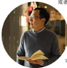世上为什么要有图书馆