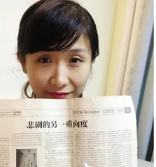 书评人： “副刊小偷”成长记