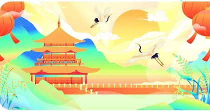 那堪好美景　独上文人桥