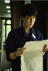 古籍修复师： 图书馆里的  “纸医生”