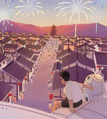 回溯：时间之旅