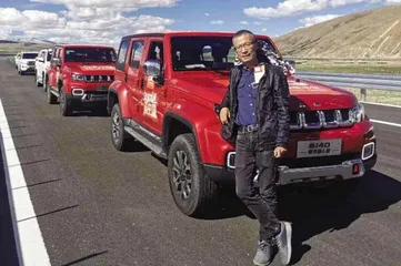 相对确定地,走向不确定的未来