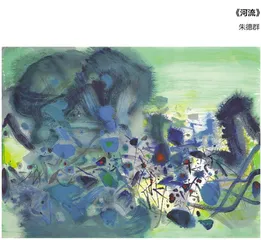怎样才算“看见”一幅画