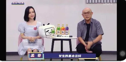 期待爱情,活在当下