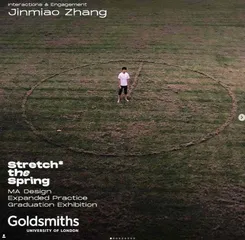 自由探索,做一个边走边看的人