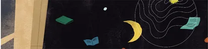 照亮你的那片夜空