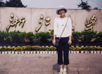却顾所来径,苍苍横翠微