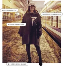 打破信息差，一个中专毕业生的芬兰进击之路