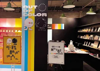 文具店大揭秘：造一支笔有多了不起