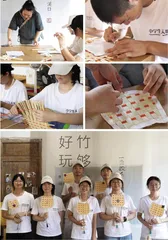 图片故事