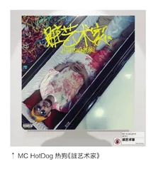 这挺酷的,Bro