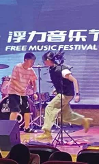 让“浮力”下沉,乡村也要有摇滚乐