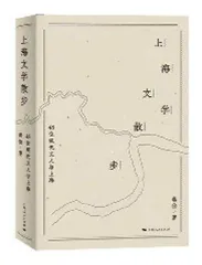 书影音：在路上