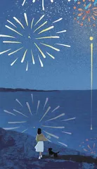 我已亭亭