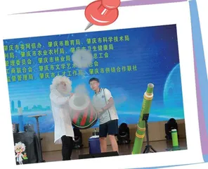 小实验， 大收获