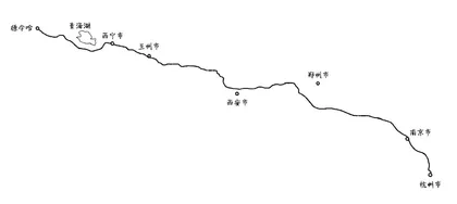 陈水芳：医者山海行