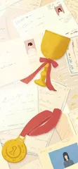 名声