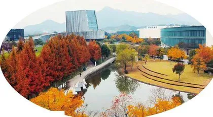 浙江音乐学院