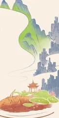 扬弃