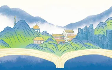 守正不守旧　创新当求新