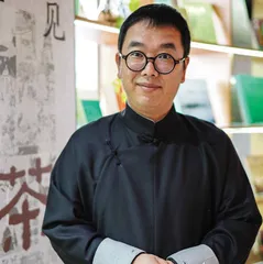 我家的一片叶子